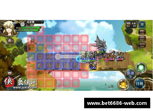 梦幻球员：跨越时空的超能对战