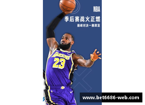 NBA直播免插件湖南：精彩赛事实时观看指南