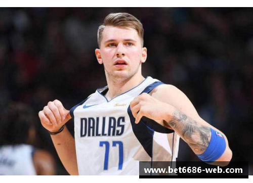卢克·东契奇：NBA赛场上的年轻巨星崛起